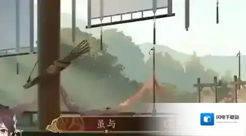 花亦山心之月10月最新推理考试答案分享