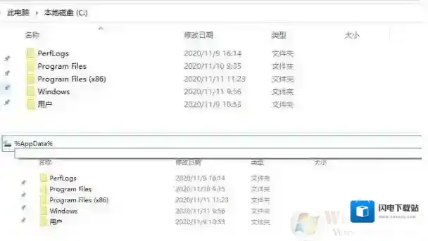 使命召唤17战网更改登录地区教程