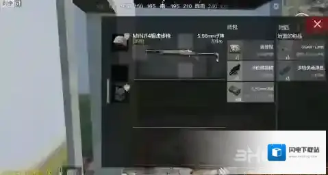 绝地求生全军出击Mini14配件搭配推荐 Mini14使用攻略