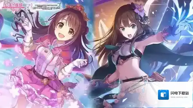 公主连结6月25日团队战 | 开展预告