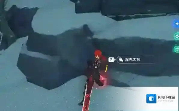 原神奇怪的冰任务怎么完成 任务流程攻略
