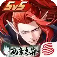 决战平安京手游2025-决战平安京官方最新版Android1.232.0