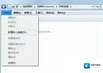 win10没有文件选项该怎么办？（已解决）