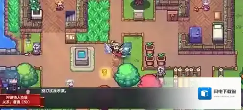 伊洛纳史特拉第瓦里怎么获得 最名贵的琴获取方法