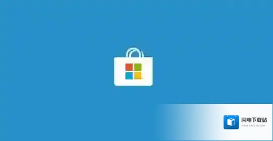 win10系统microsoft store下载的应用图标变白该怎么办？（已解决）