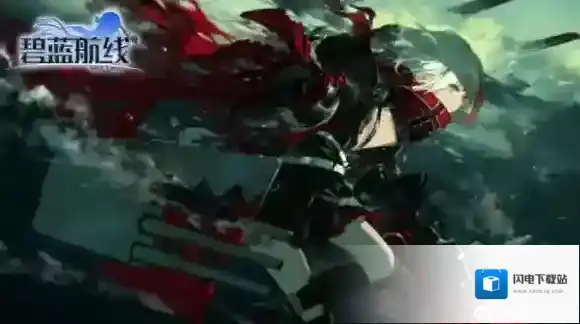 碧蓝航线斯佩伯爵复刻活动任务 斯佩伯爵复刻活动奖励