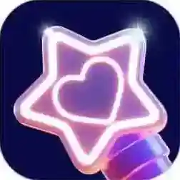 爱豆应援万能工具应用2025-爱豆应援万能工具官方最新版Androidv1.0.0