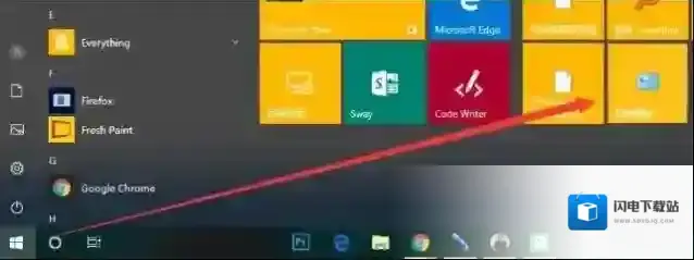Win10自带应用闪退打不开怎么办?强大的应用修复命令