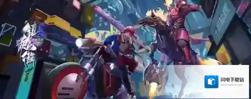 镇魂街天生为王刘羽禅怎么玩 角色装备攻略