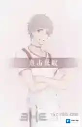 恋与制作人韩野收银好难怎么得 收银好难羁绊卡怎么样