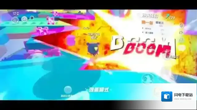 蛋仔派对入门须知的操作小技巧!