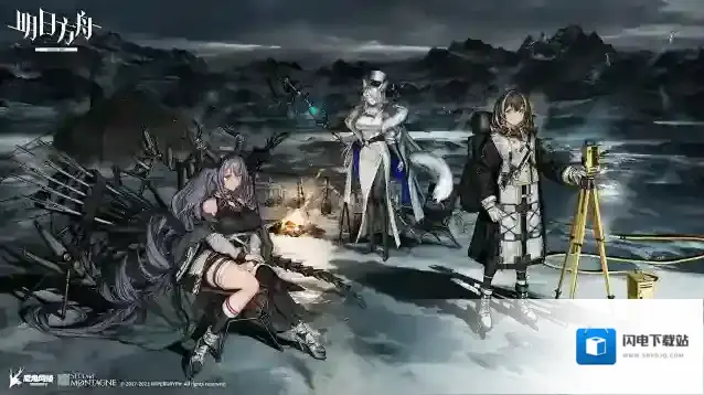 明日方舟「探索者的银凇止境」集成战略主题现已开启!