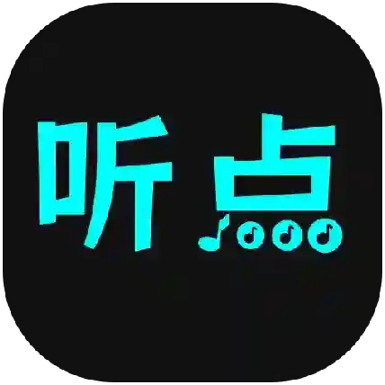 听点音乐应用2025-听点音乐官方最新版Androidv1.0.1