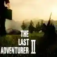 最后的幸存者2官方最新版