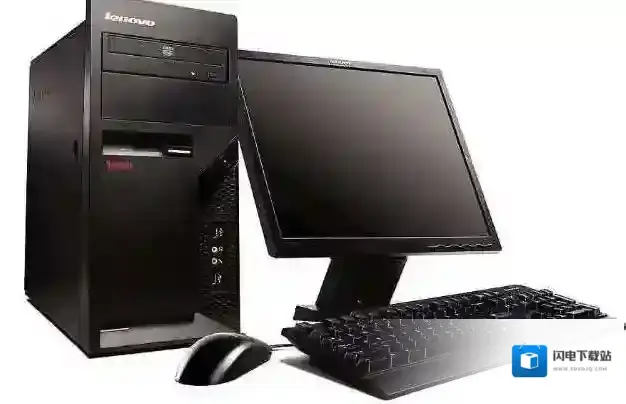 Win7系统ekrn.exe是什么进程？ekrn.exe CPU内存占用高怎么办？