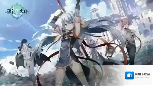 《第七史诗》6月20日全平台公测，回帖抽3位继承者送现金红包!