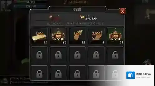 阿瓦隆之王龙魂如何进阶 遗迹探索玩法介绍