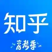 知乎知乎