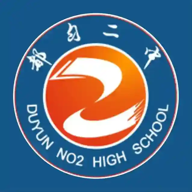 都匀二中智校应用2025-都匀二中智校官方最新版Androidv1.0.14