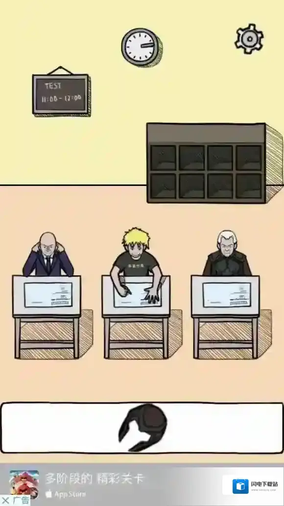 作弊是不可能成功的第4关怎么过 第4关过关攻略