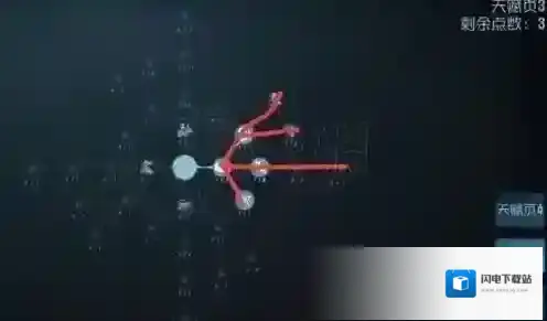 第五人格盲女天赋怎么选择 第五人格盲女天赋推荐