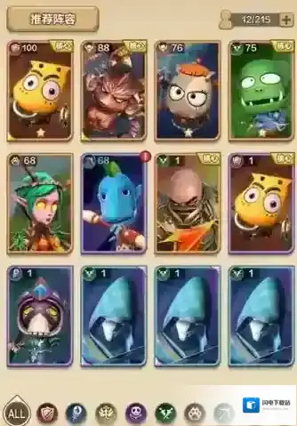 我叫mt归来怎么升星 快速升星技巧