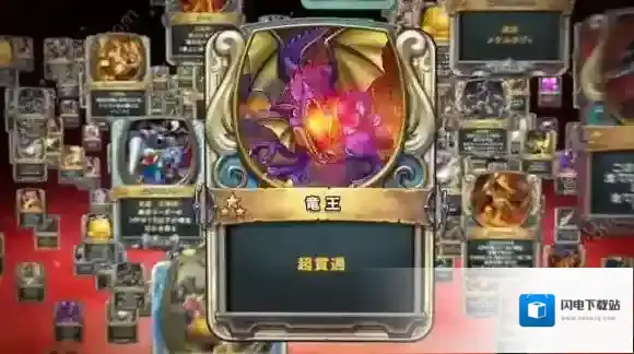 勇者斗恶龙：宿敌怎么玩 游戏主界面功能介绍