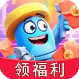 天才打螺丝手游2025-天才打螺丝官方最新版Androidv1.0.4.1132322582813