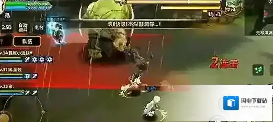 龙之谷手游绿巨人怎么打 绿色巨人技能破解方法介绍