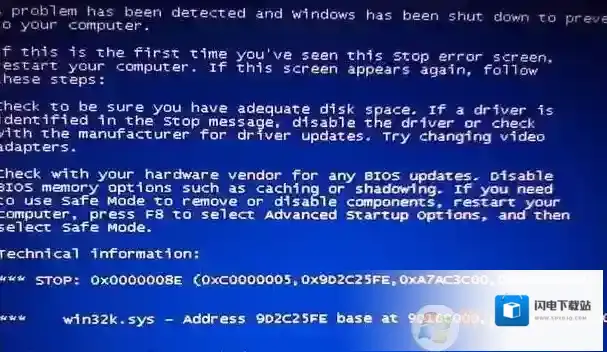 Win7 Win32k.sys 蓝屏怎么修复？