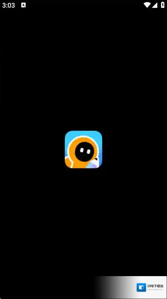 创游世界编辑器应用截图1