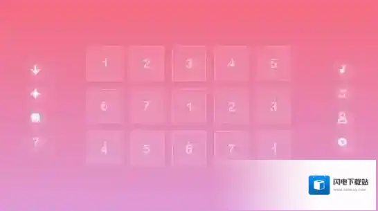 光遇乐谱应用截图1