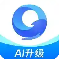 极搜AI智能浏览器官方最新版