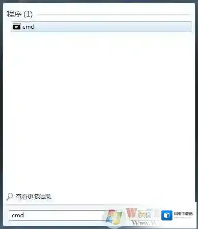 win7系统使用wifi共享网络时提示错误1203的解决方法