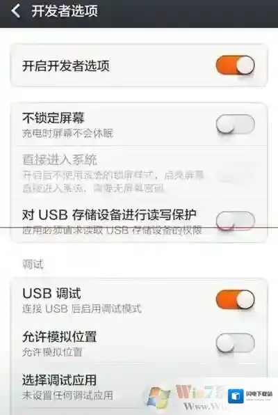 vcf转excel |VCF通迅录转换为Excel表格的方法