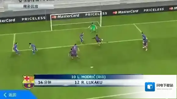 实况足球手游十大前锋推荐 前锋球员解析