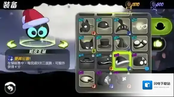 永不言弃3装备作用介绍 装备系统介绍