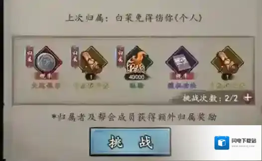 我的神功功法怎么获取 功法获取攻略