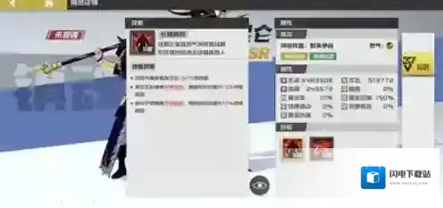 镇魂街武神躯寄灵人哪个好 寄灵人排行榜介绍