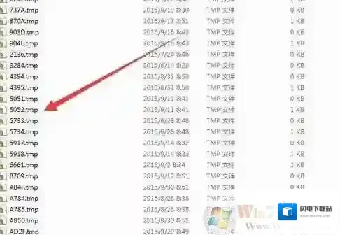 tmp文件用什么打开？