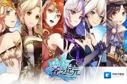 苍之纪元前排英雄培养推荐 前排英雄帝隆齐格飞解析