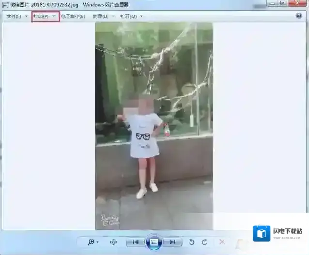 Win7系统打印机怎么设置纸张打印5寸照片?