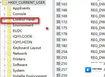 键盘速度怎么调?win7键盘灵敏度调节教程