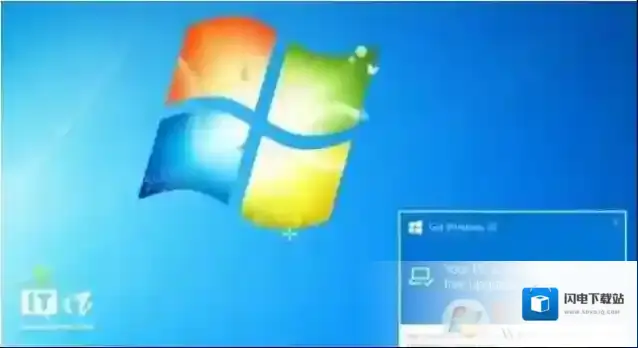 Win7什么时候退市?微软对Win7停止支持后还能用吗?