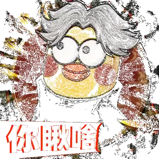 正义小法师手游2025-正义小法师官方最新版Android1.0.2