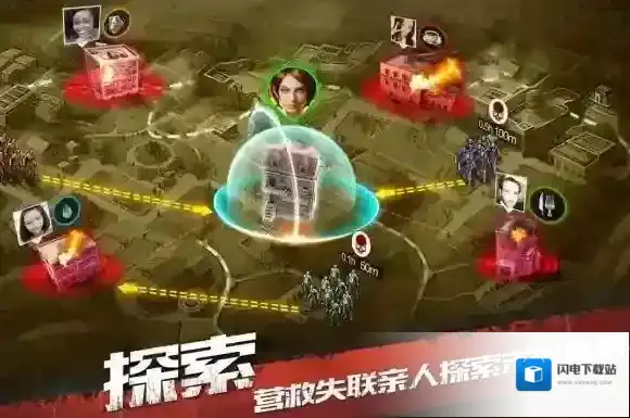 末日之城莉莉好用吗 莉莉优缺点解析