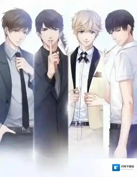 恋与制作人羁绊卡怎么升级 羁绊快速升级技巧