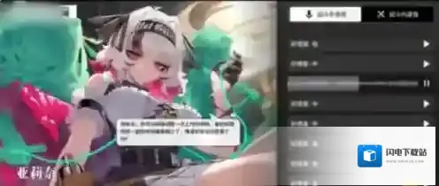 雷索纳斯好感度怎么提高 提升攻略分享