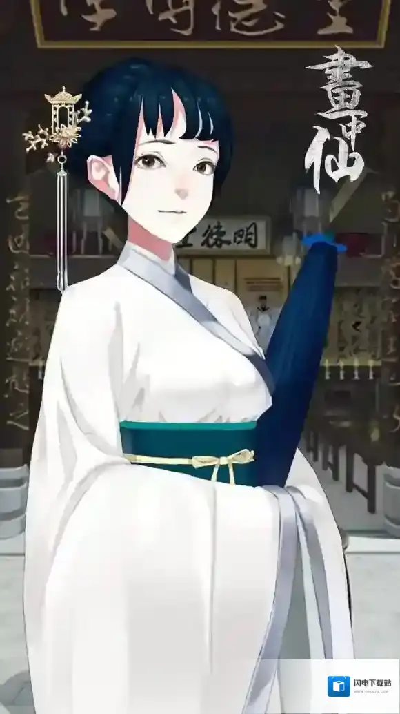 密室逃脱绝境系列3画仙奇缘第四章难点介绍 第四章过关攻略