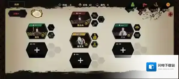 无悔华夏霍去病张骞怎么用 武将搭配攻略